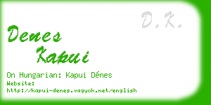 denes kapui business card